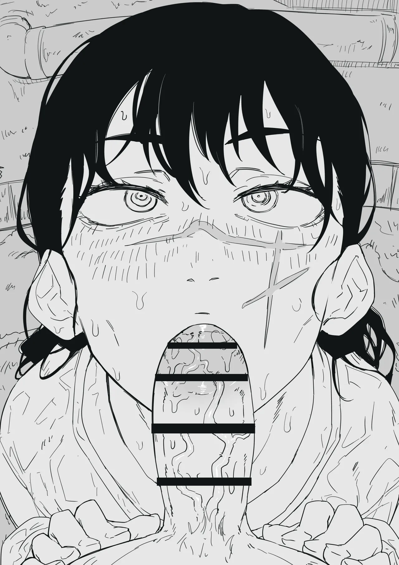 Nuezou Mitaka Asa Page.4