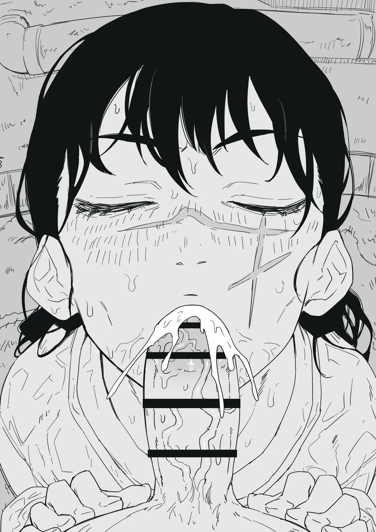 Nuezou Mitaka Asa Page.5