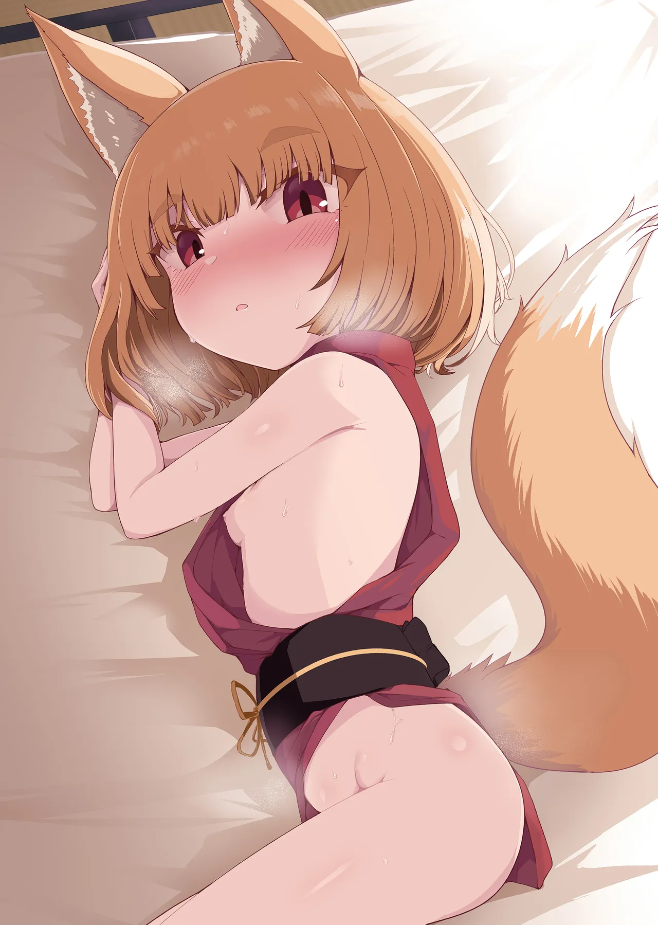 こんきつね Page.2