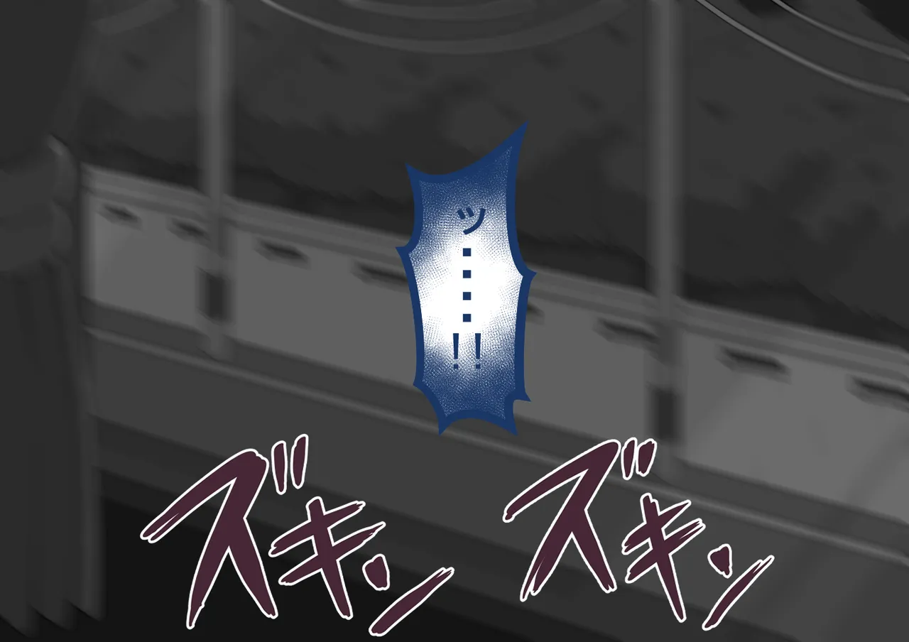 『彼女は狙われている』続 ～背徳～ Page.421