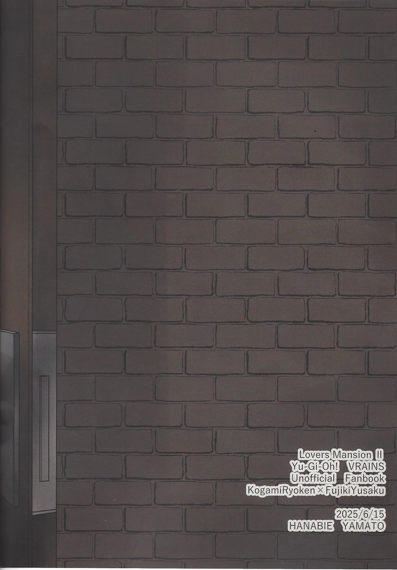 Ravuazumanshon II Page.44