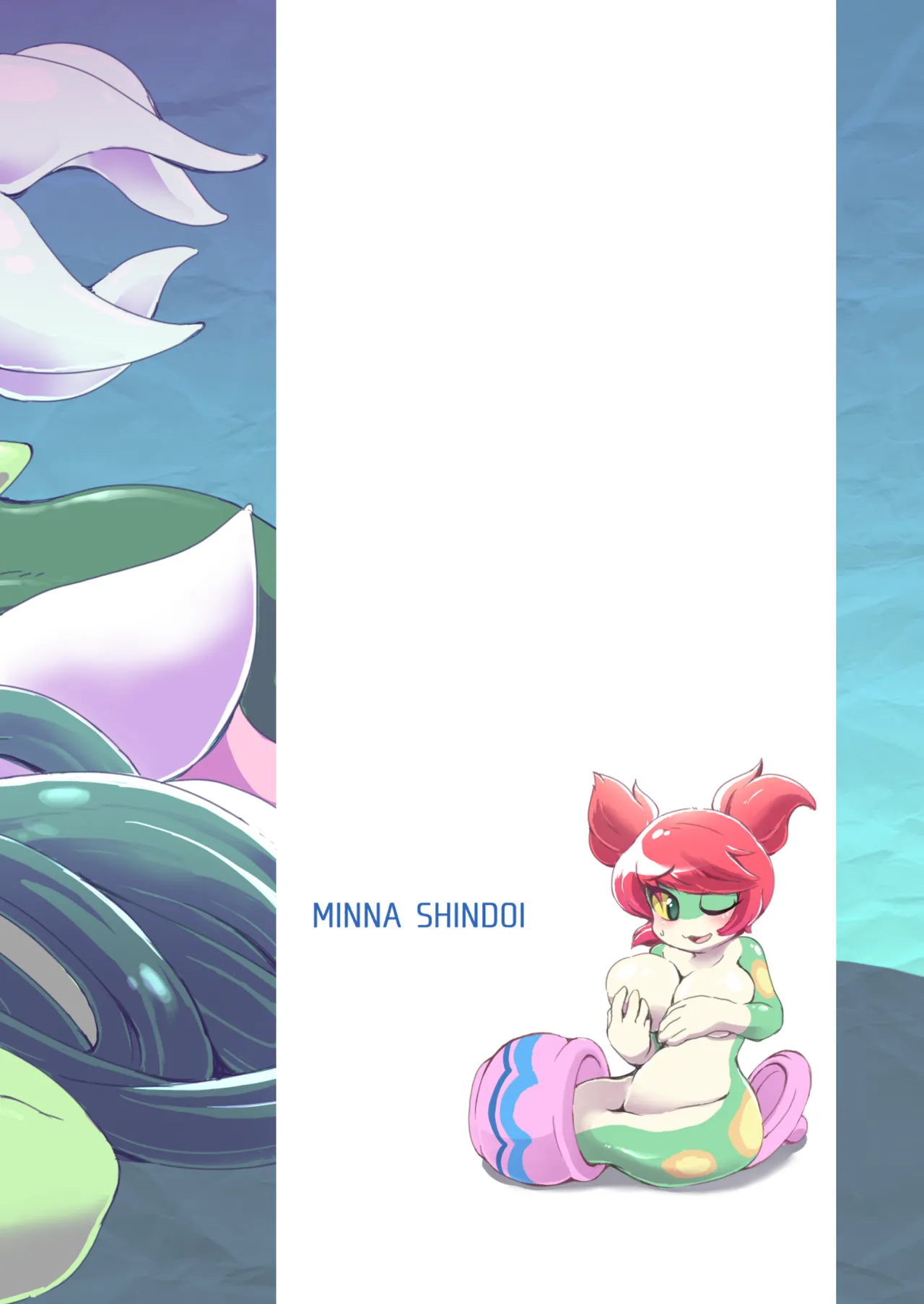 (COMIC CITY 福岡50) [みんなしんどい (新泥もんどろー)] 酩酊さかなびと (海賊の呪い)【DL版】 Page.18