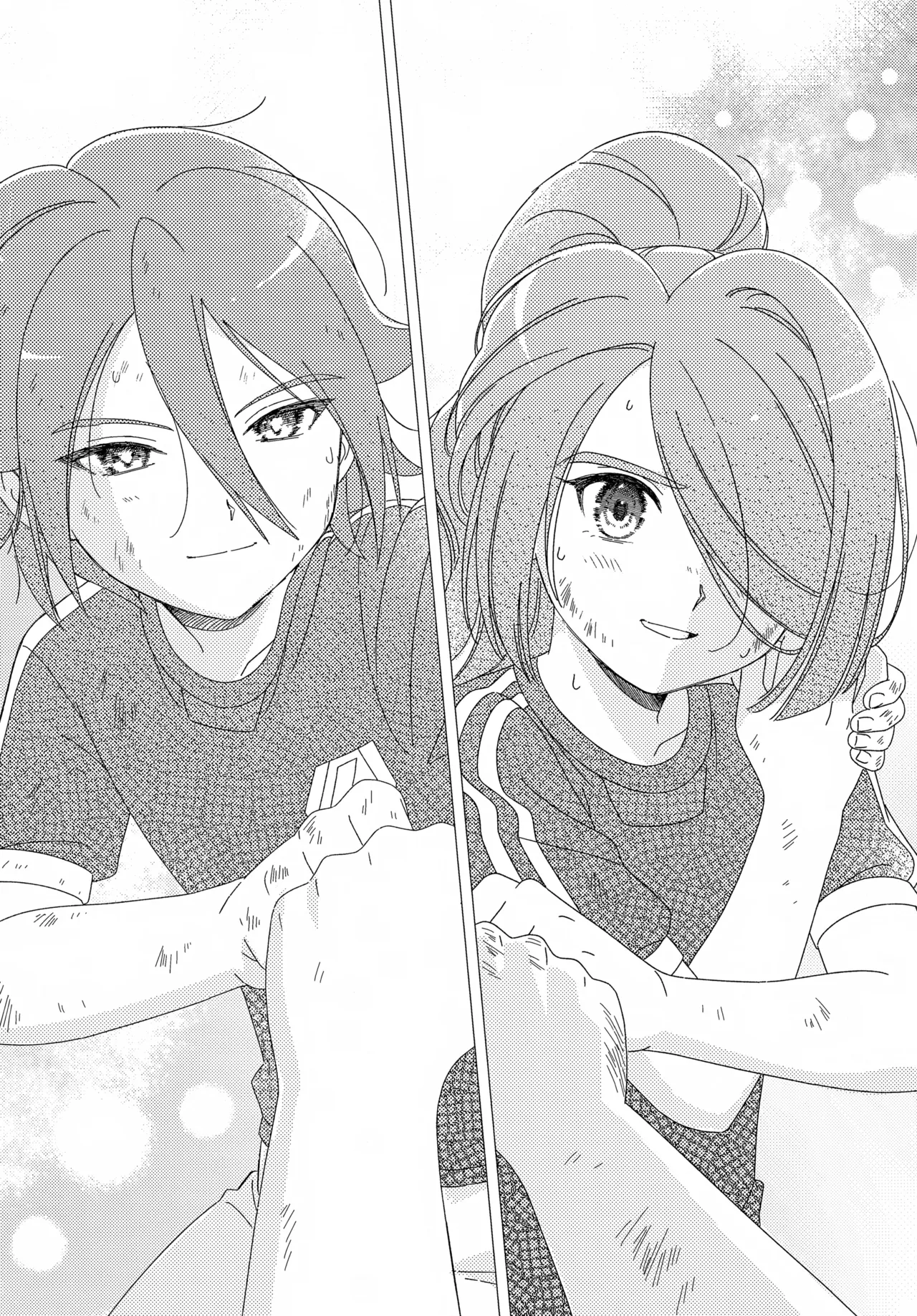 少年ストラグル Page.43