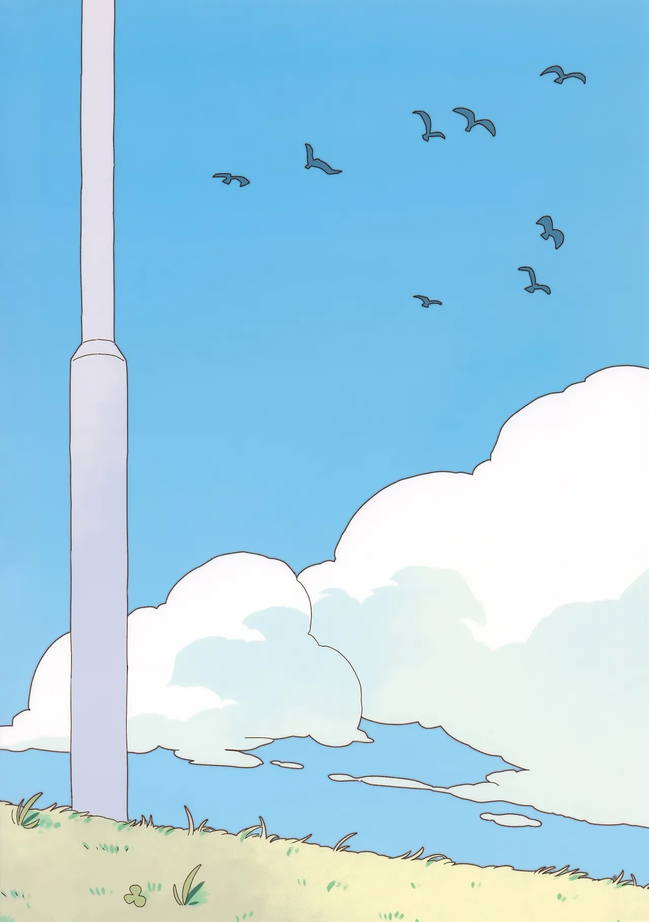 少年ストラグル Page.46