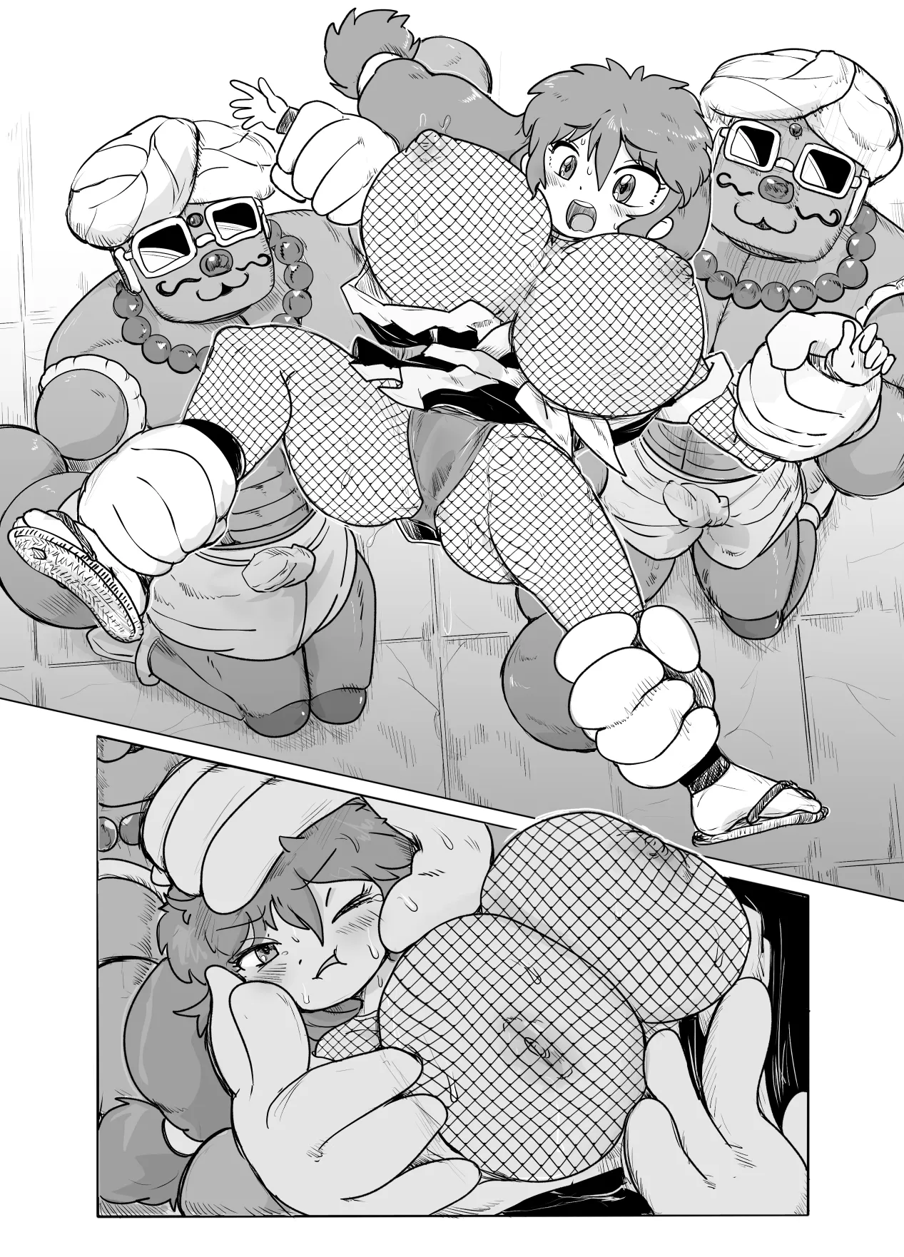 ボール化されたヤエちゃんが弄ばれる漫画 Page.7