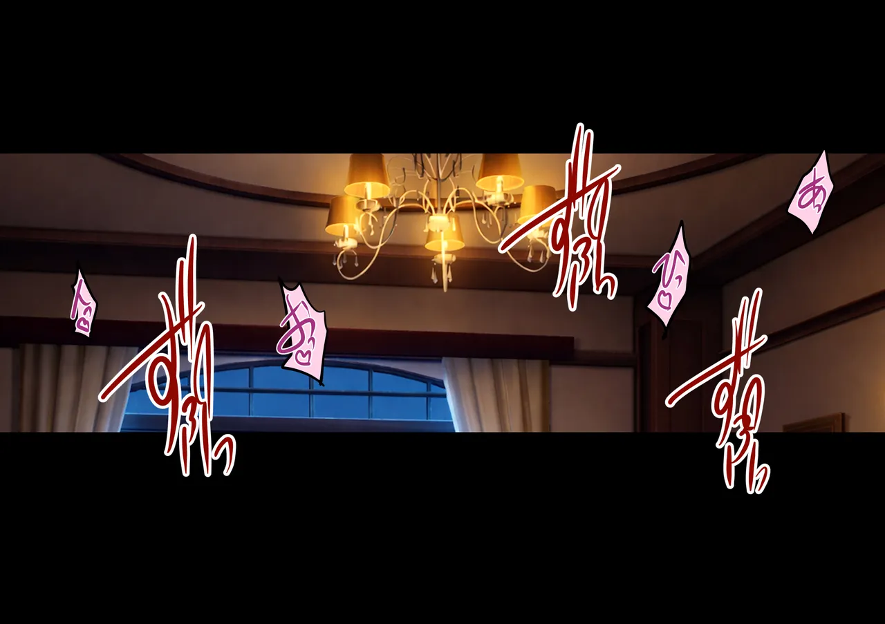 対魔忍孕み堕ち Page.229