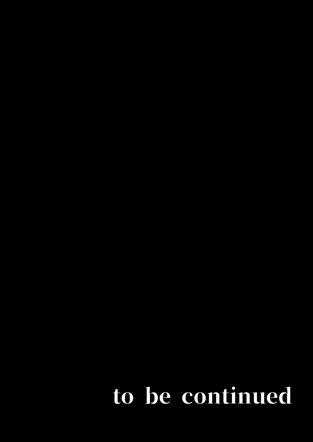 対魔忍孕み堕ち Page.287