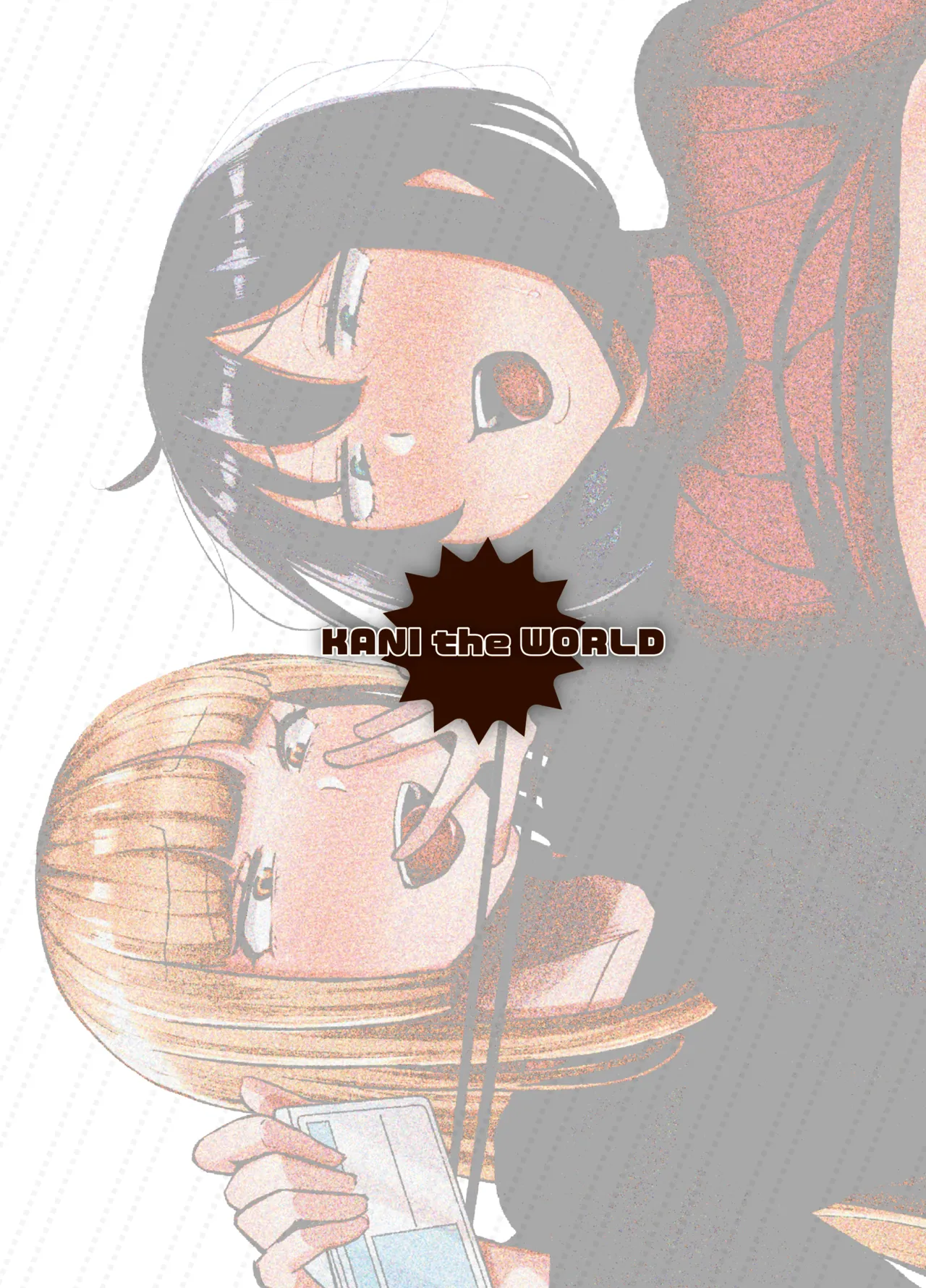 [KANI the WORLD (蟹澤あるど)] フタナリ限界社畜(36歳)は、覚えたてのセンズリがやめられない Page.44