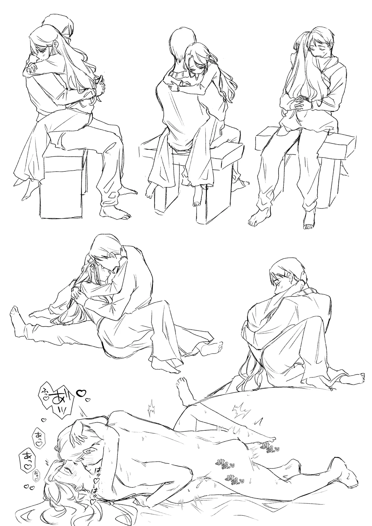 Secret honey Moon Page.47