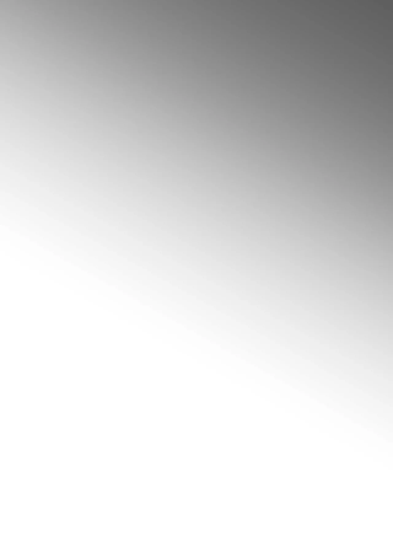 いやしカフェへようこそ Page.59