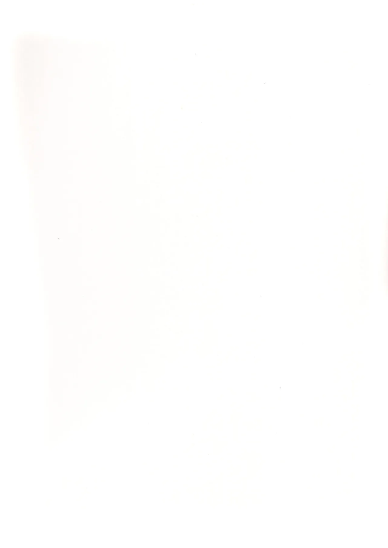 急にセックスが必修科目になった話 Page.2