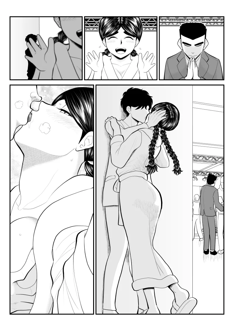 ももえちゃんの〇営業〜地味系グラドル秘密のお仕事〜 Page.27