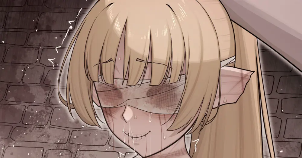 アイズ・ヴァレンシュタインが悪い奴に捕まってぐちゃぐちゃにされちゃう話