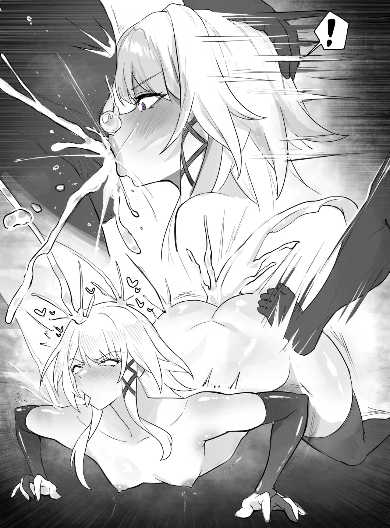 yeowasae（honkai star rail） Page.227