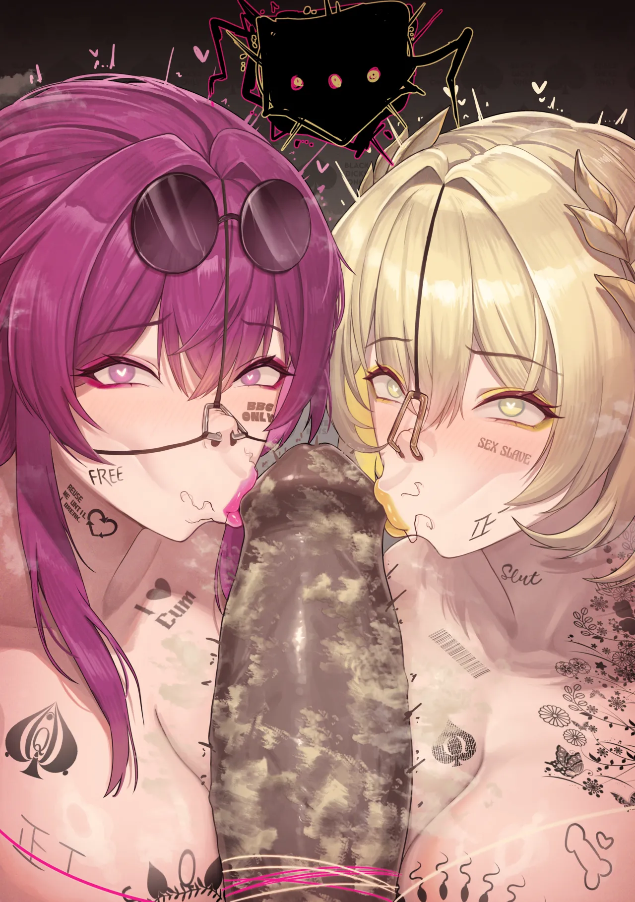 yeowasae（honkai star rail） Page.55