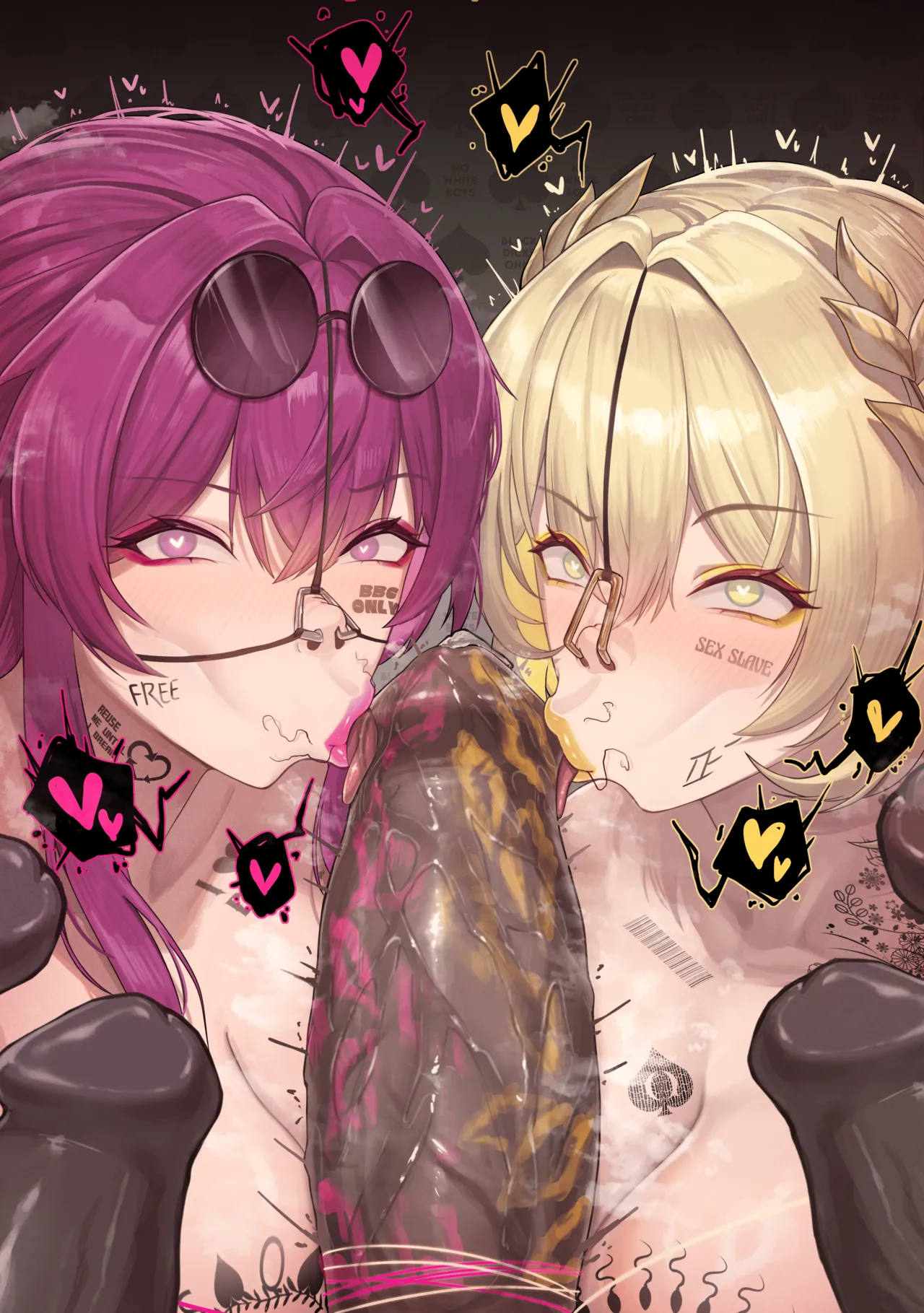 yeowasae（honkai star rail） Page.56