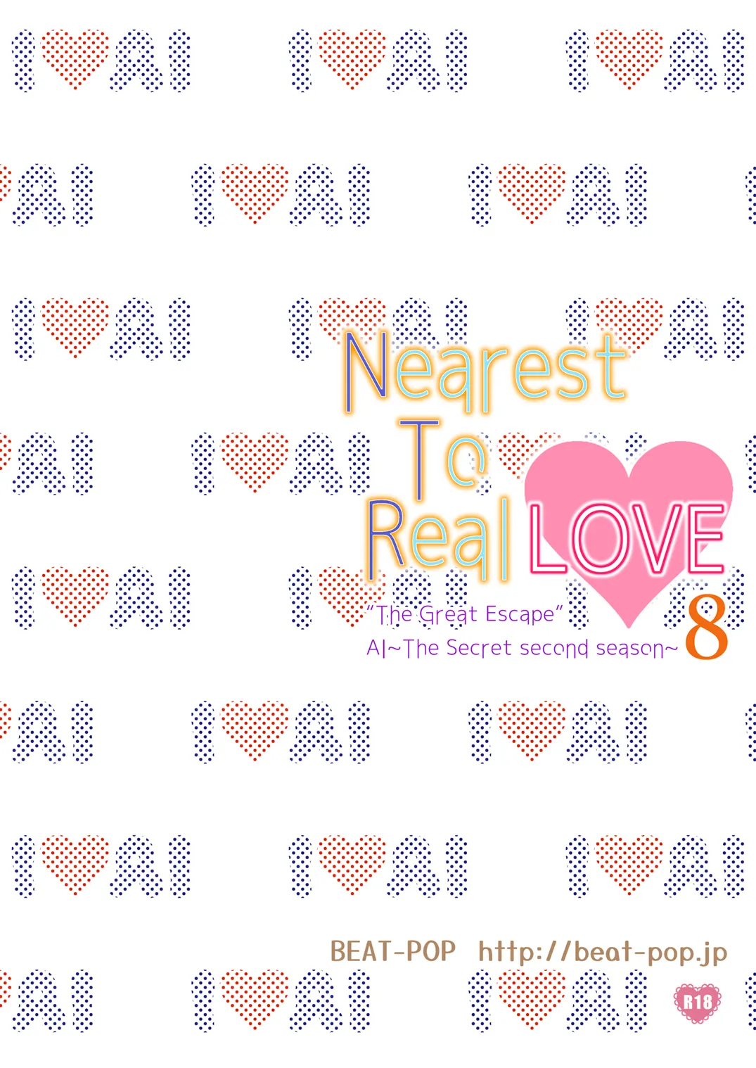 Nearest to Real LOVE 8 Page.35