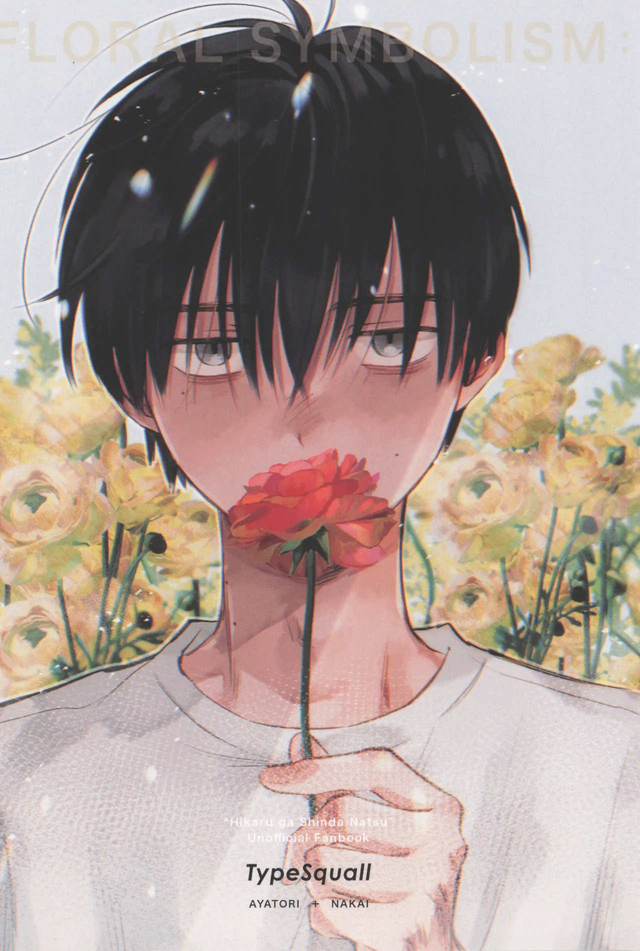 Gakusou no ranankyurasu Page.58