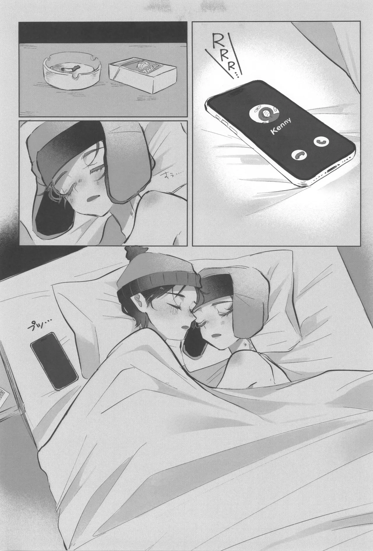 I can't trust you!! Page.35