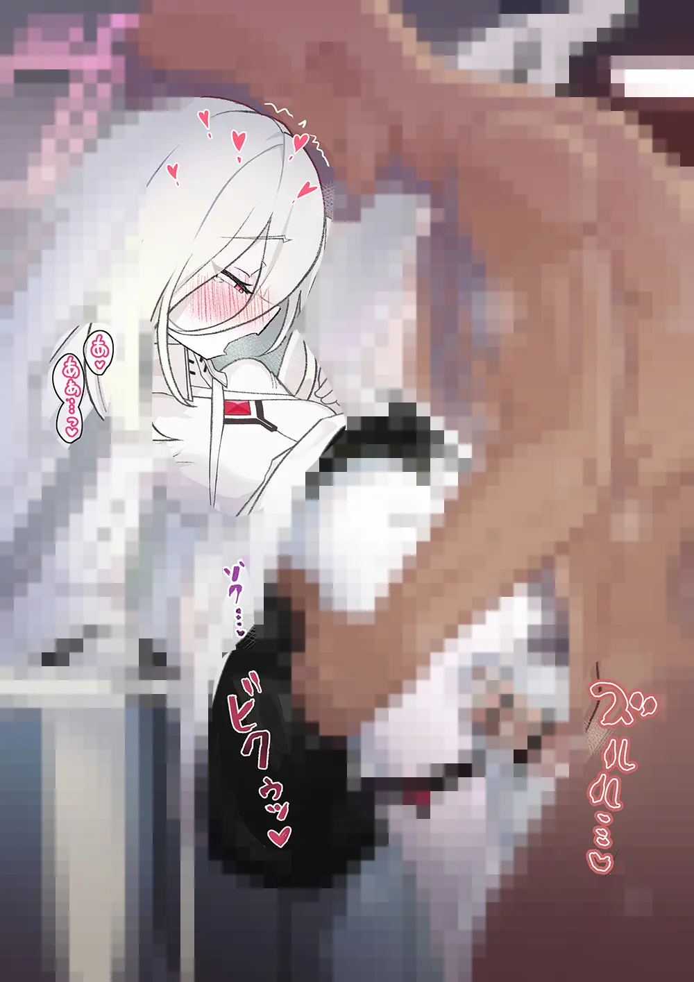 はやにぇR fanbox 3rd 2025-12-30 まで Page.137