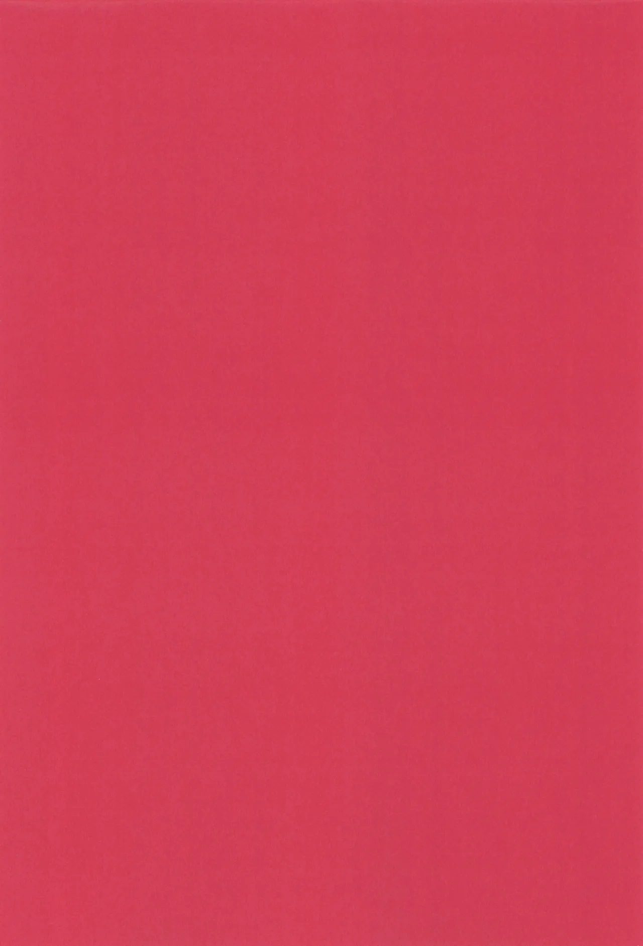 Dokuzen teki happiiendo Page.28