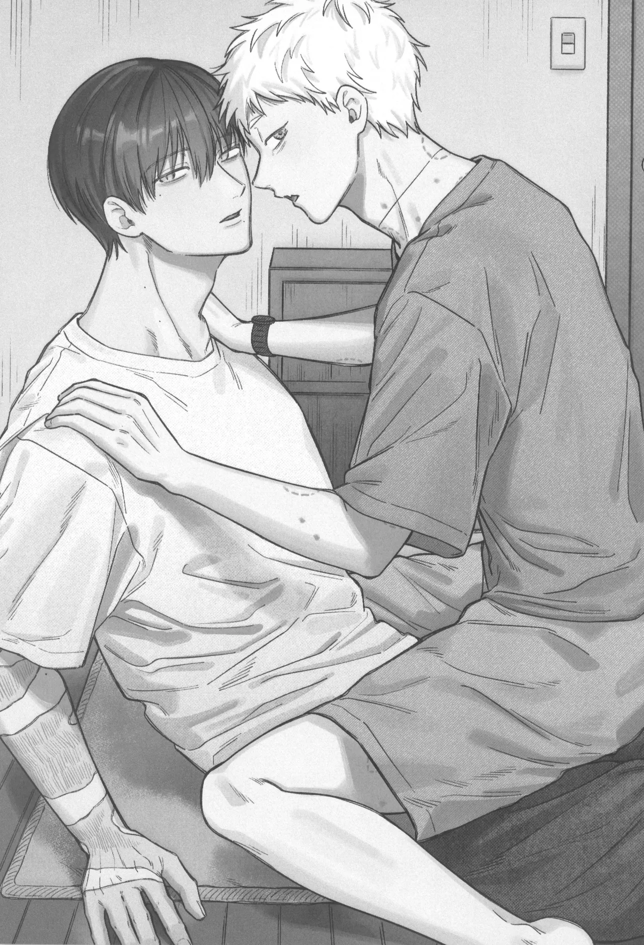 Dokuzen teki happiiendo Page.3