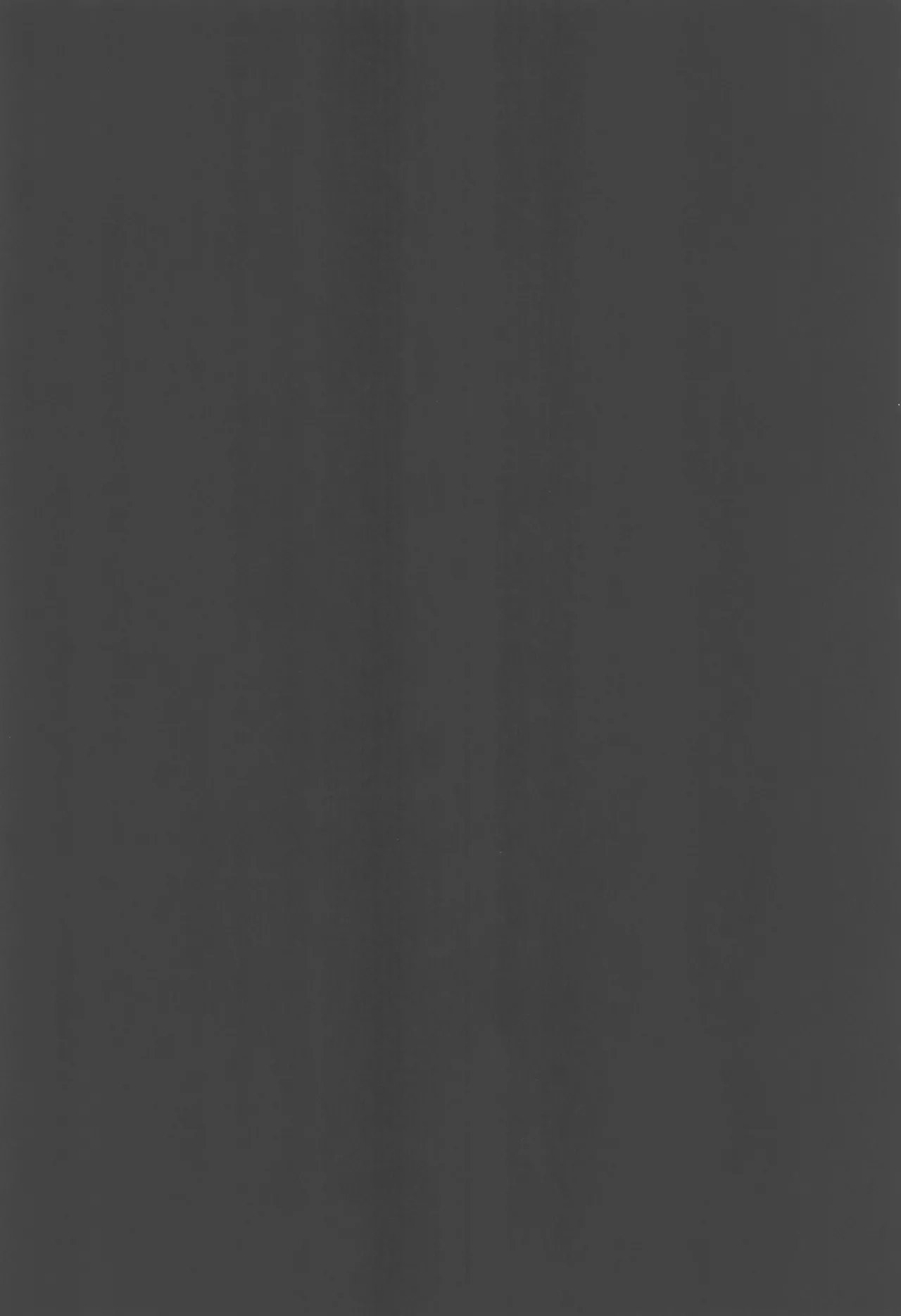 Dokuzen teki happiiendo Page.4