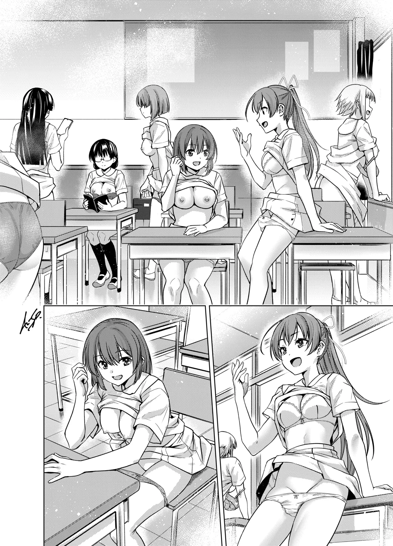 [FANBOX] As-Special - Time stop Page.29