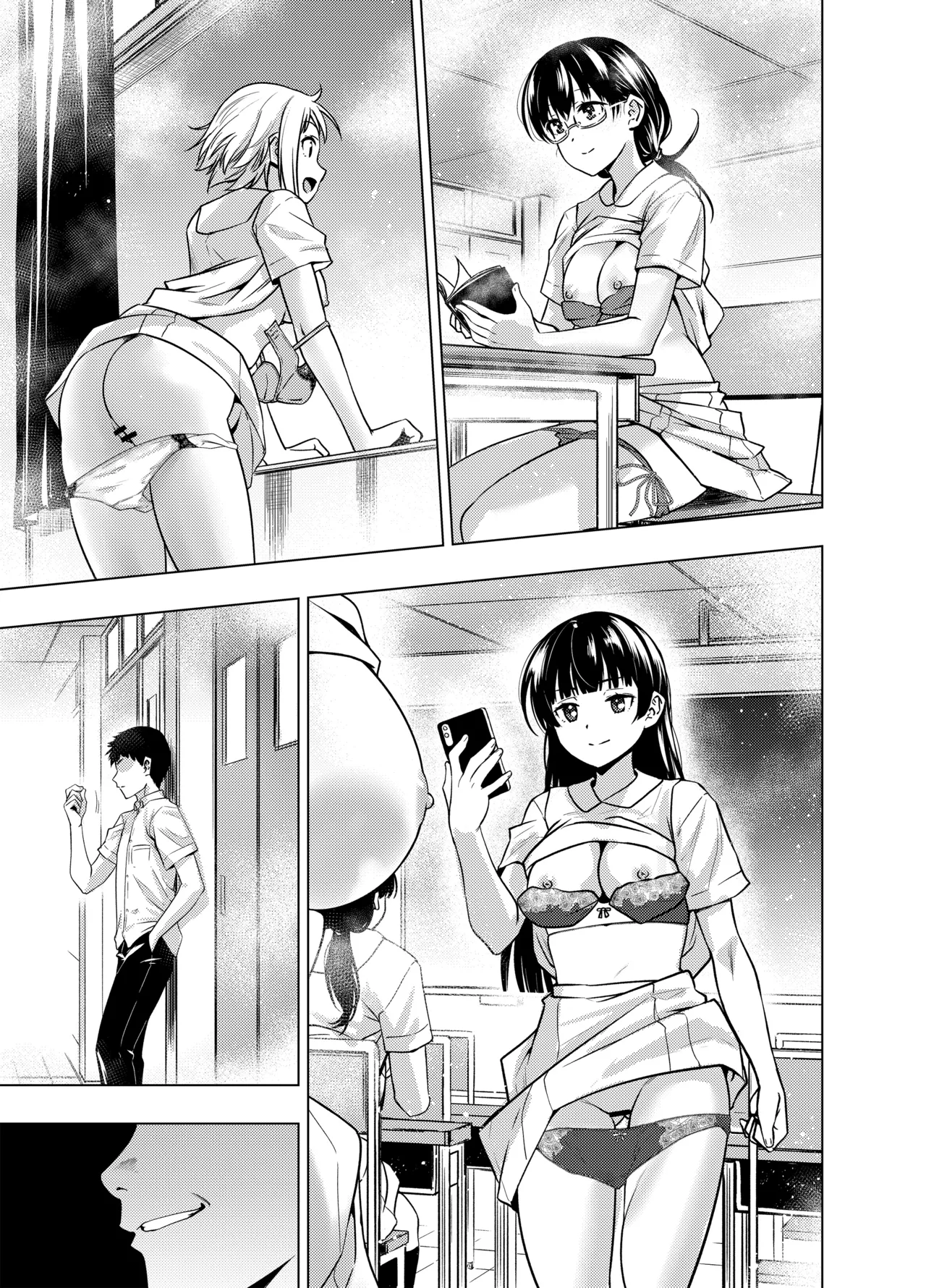 [FANBOX] As-Special - Time stop Page.30