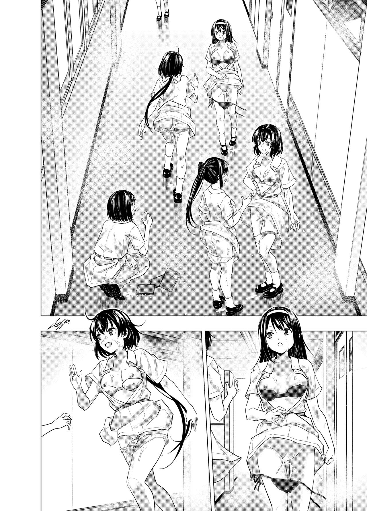 [FANBOX] As-Special - Time stop Page.31