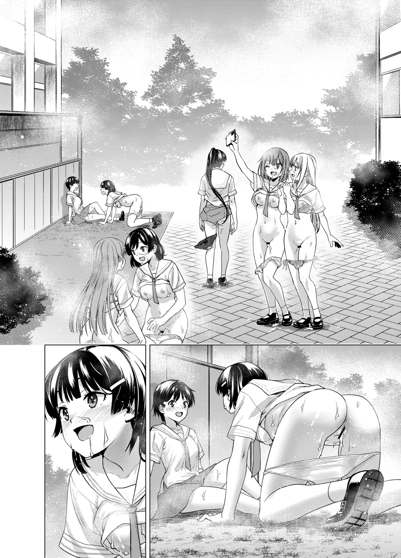 [FANBOX] As-Special - Time stop Page.33