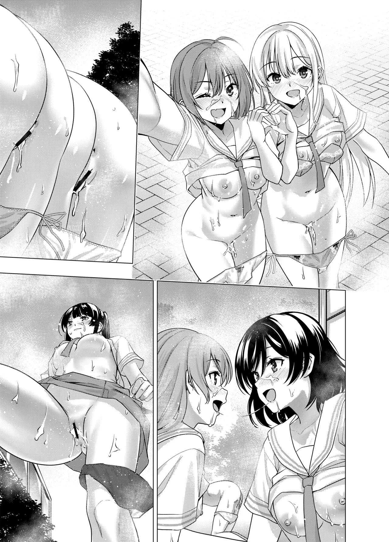 [FANBOX] As-Special - Time stop Page.34