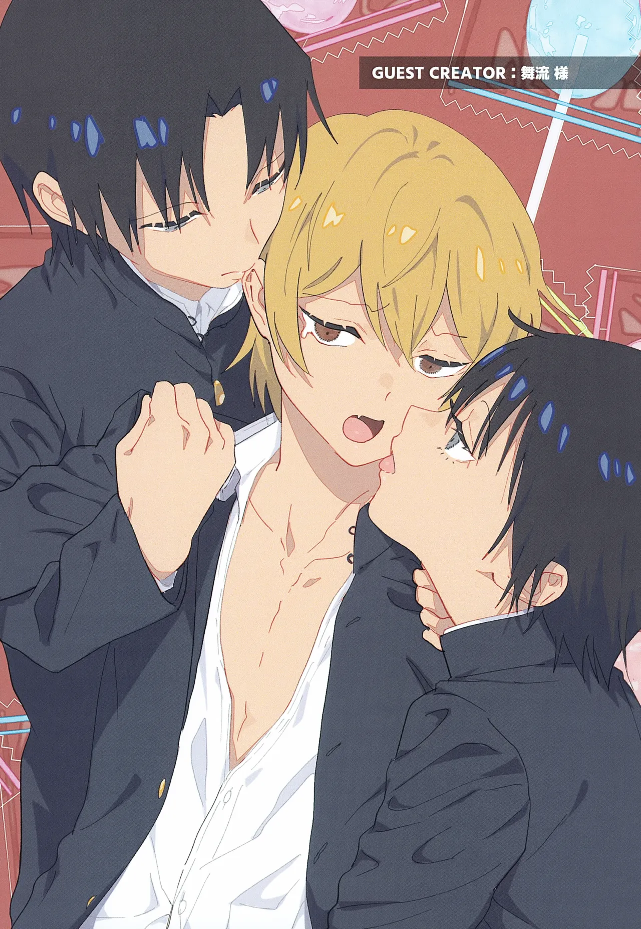 Cutthroat Contract Page.19