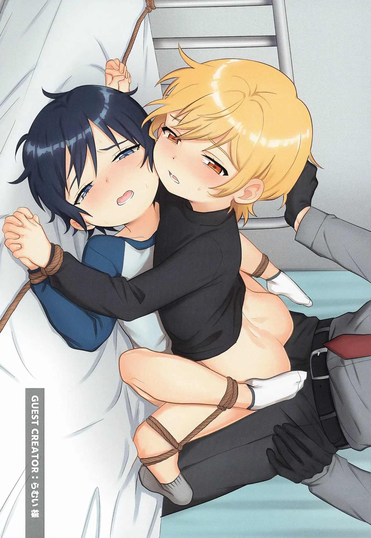 Cutthroat Contract Page.20