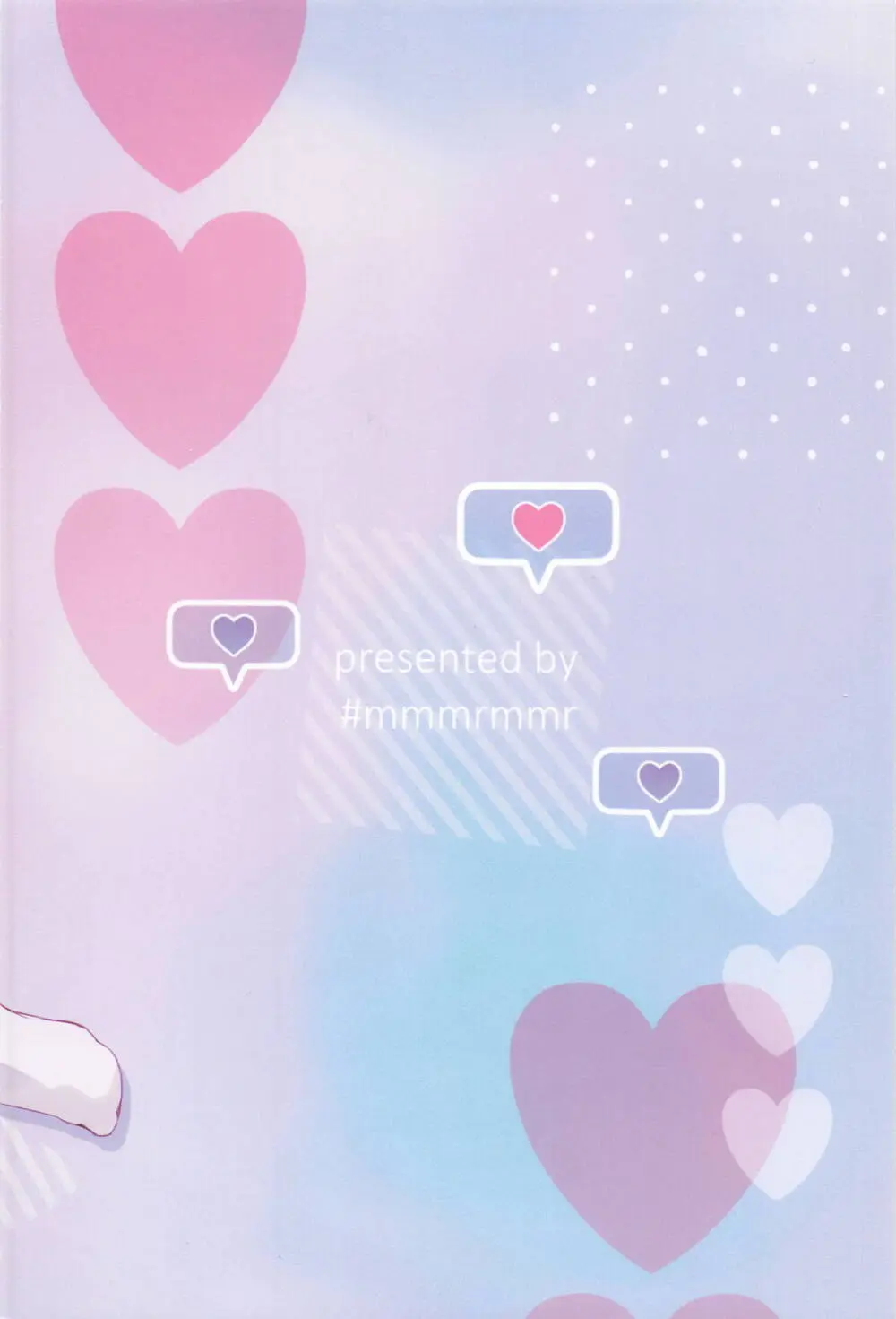 猫又さんと催眠アプリ Page.30