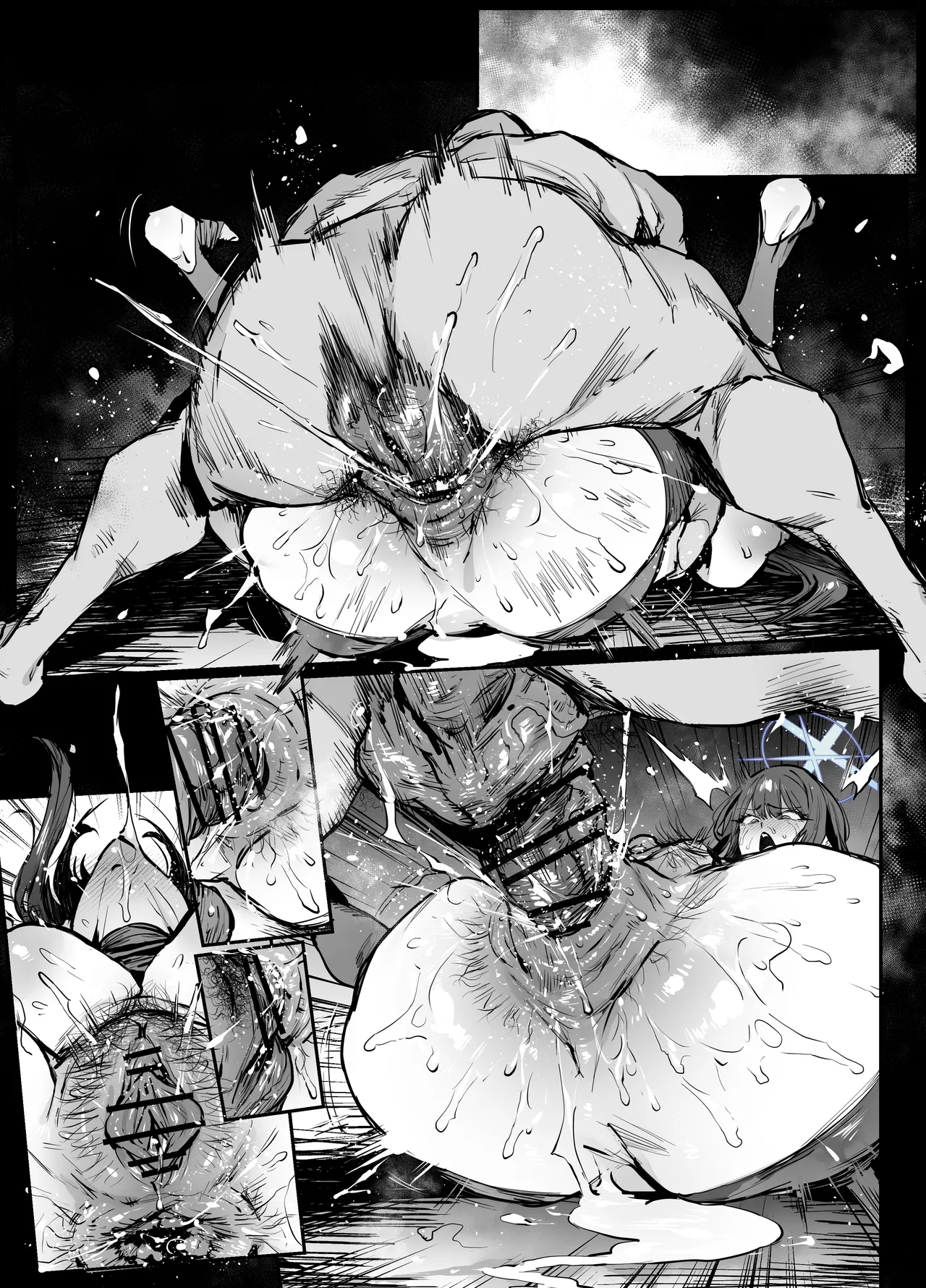 サオリ人格排泄 Page.21