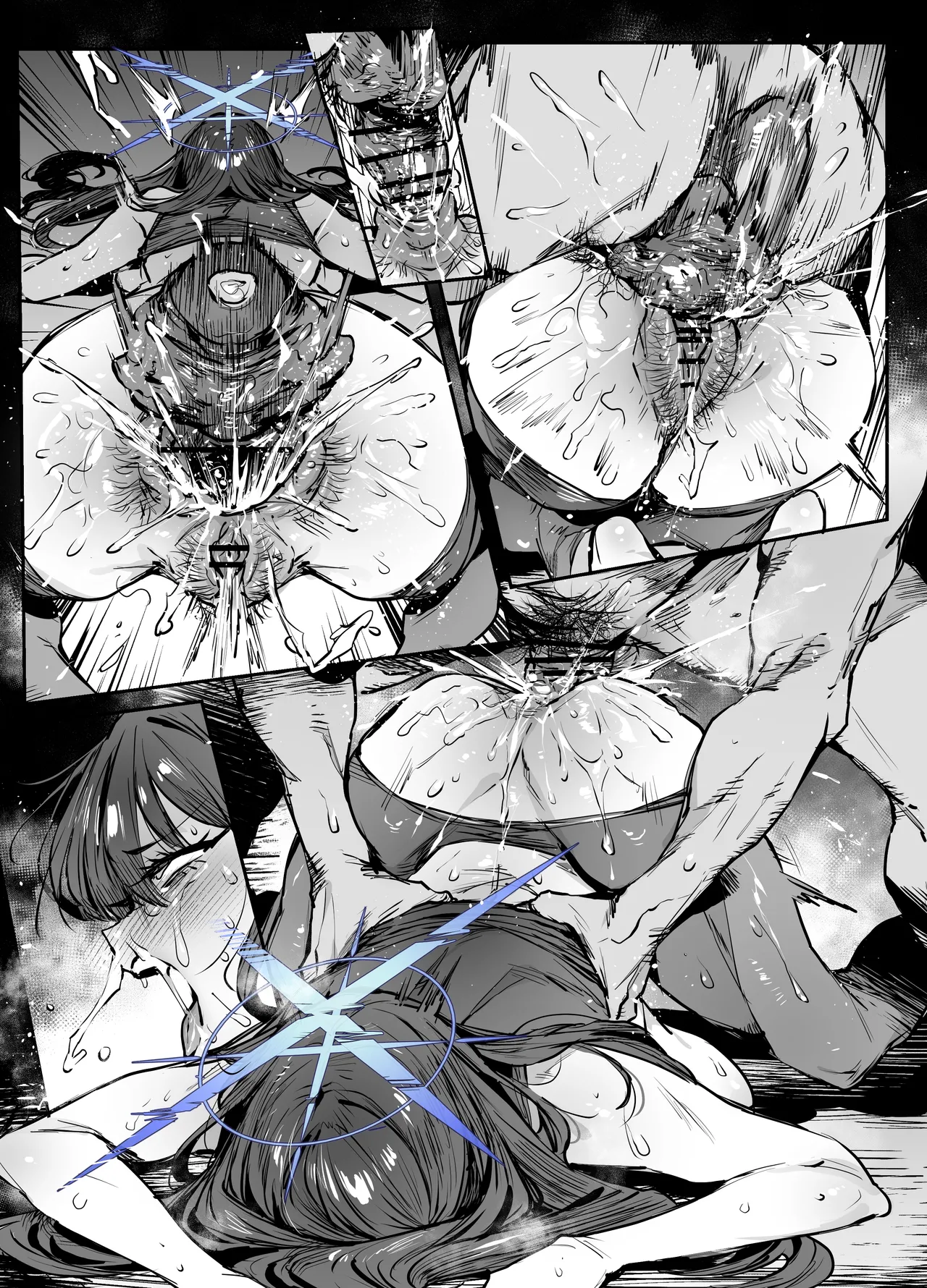 サオリ人格排泄 Page.24