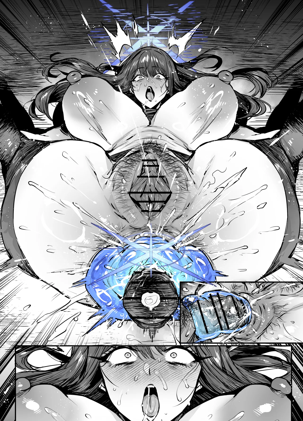 サオリ人格排泄 Page.34