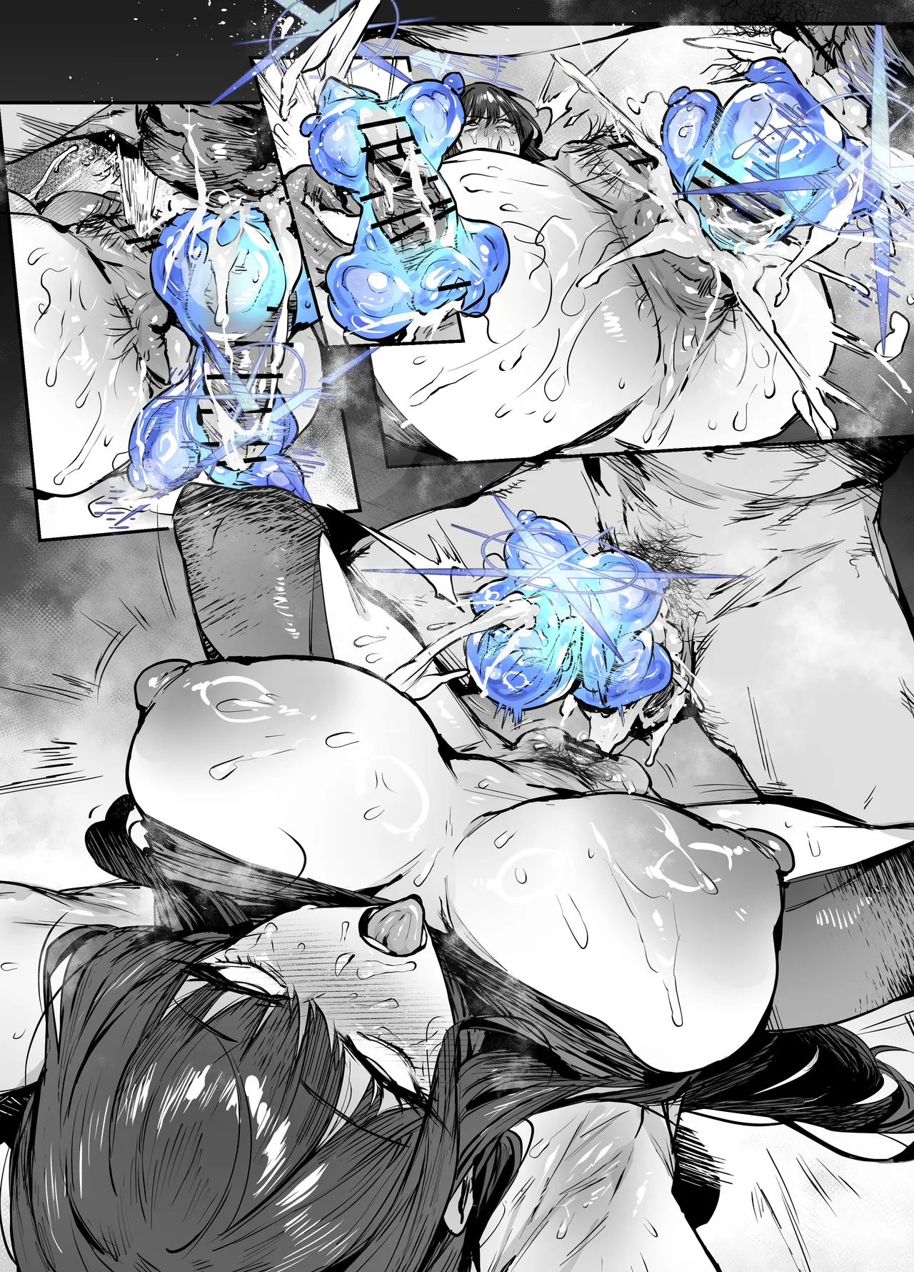 サオリ人格排泄 Page.37