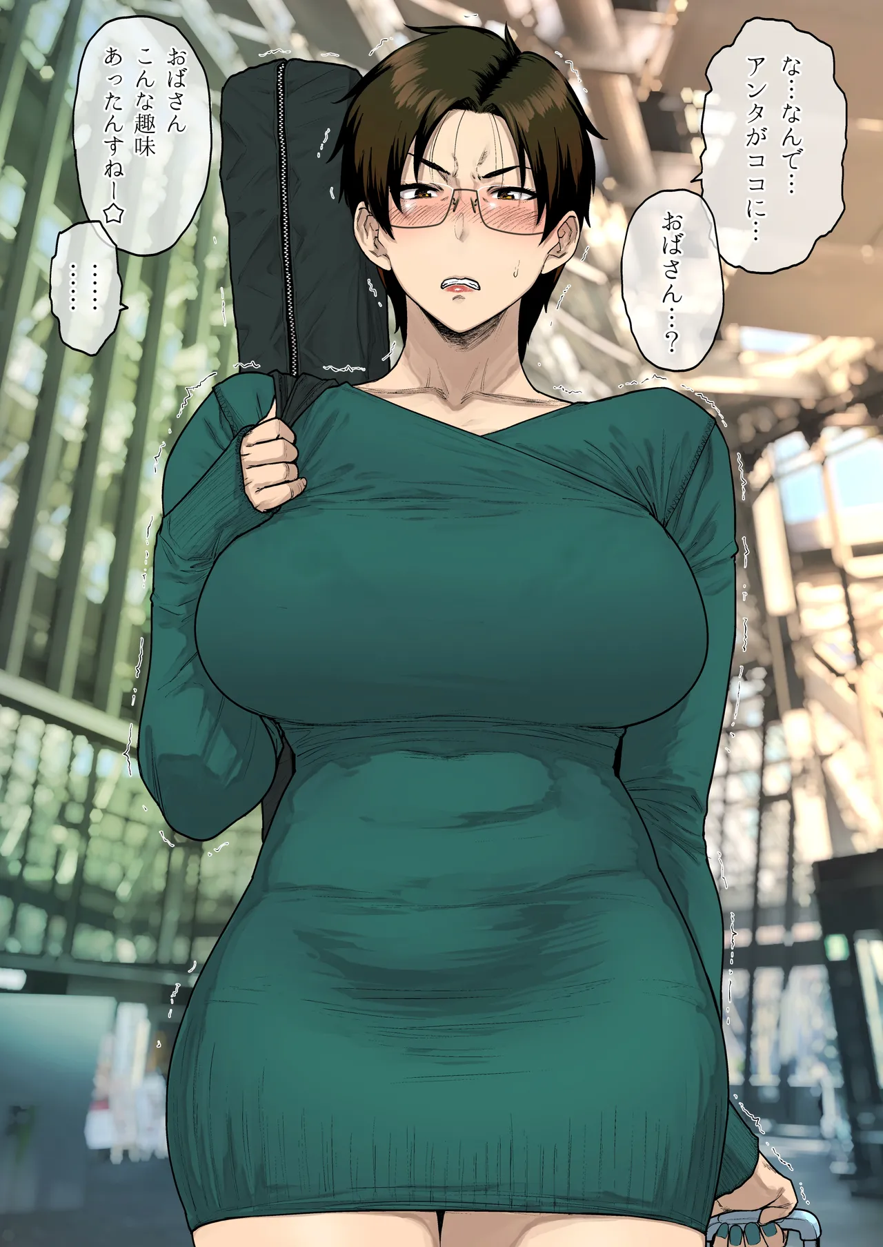 売り子に来たのはおばさんでした