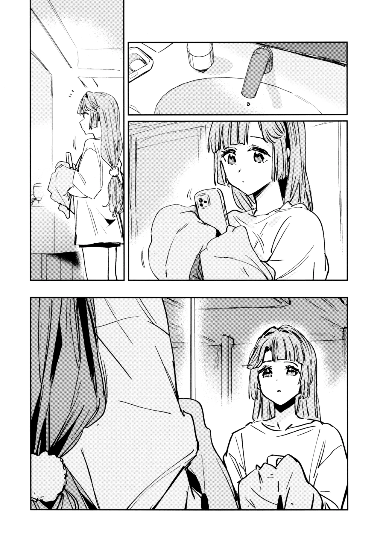 不軌 完全版 Page.106