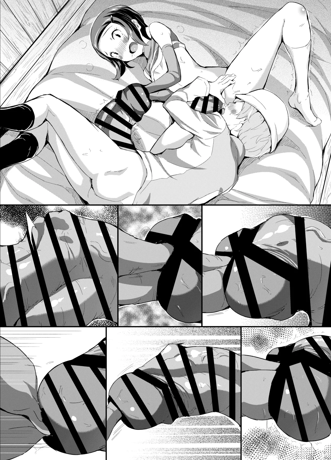 ふ〇なりS〇Xする八神ヒカリ Page.34