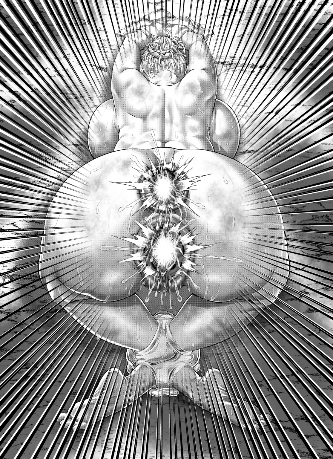 女神敗北アテナ Page.20