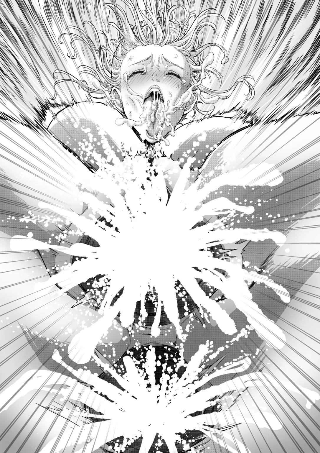 女神敗北アテナ Page.21