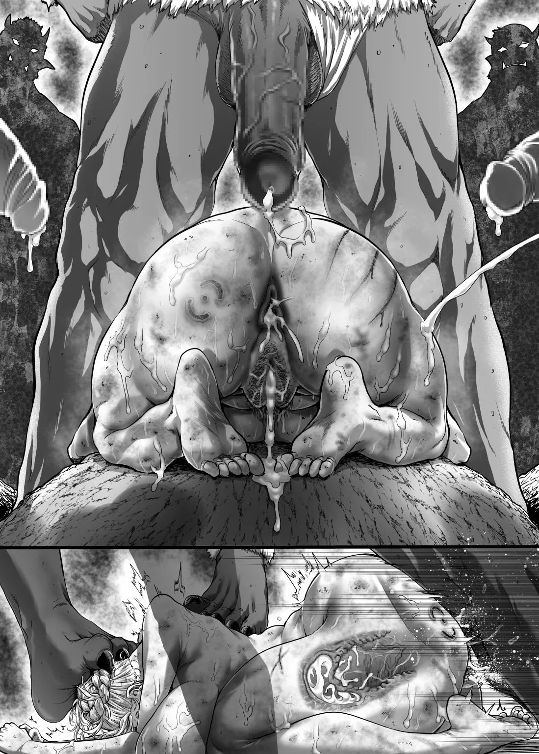 女神敗北アテナ Page.28