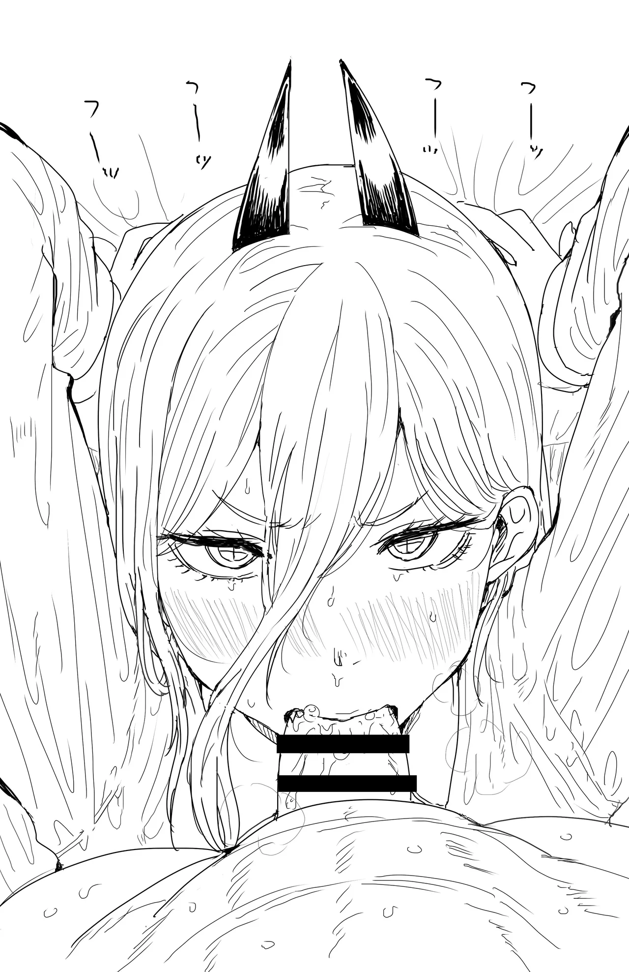 Kaiman Power CSM Page.6