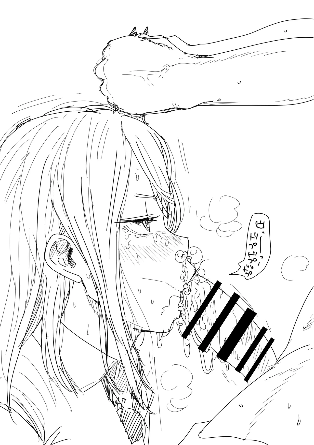 Kaiman Power CSM Page.9