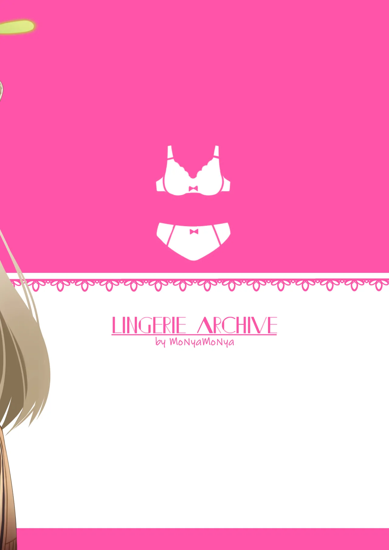 Lingerie Archive Page.16