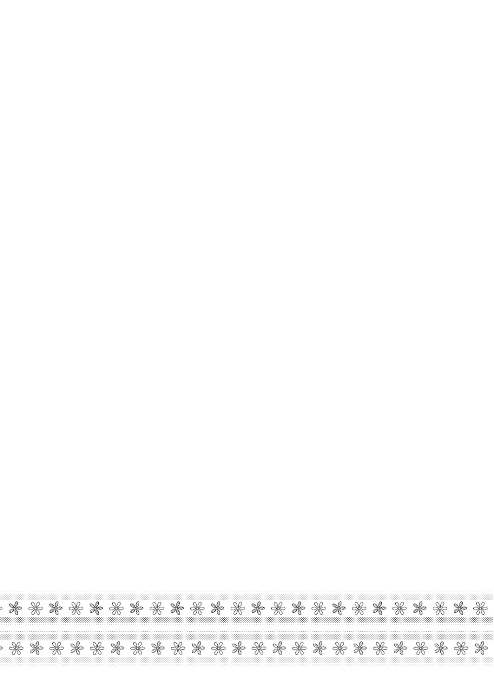 ご奉仕ならメイドにおまかせ! Page.25