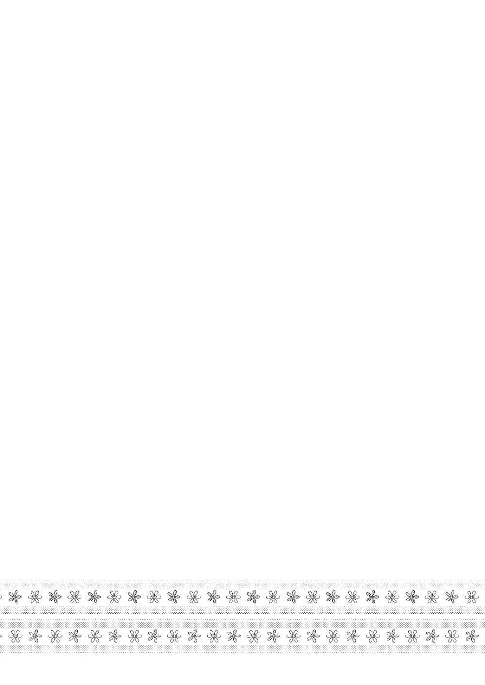 ご奉仕ならメイドにおまかせ! Page.4